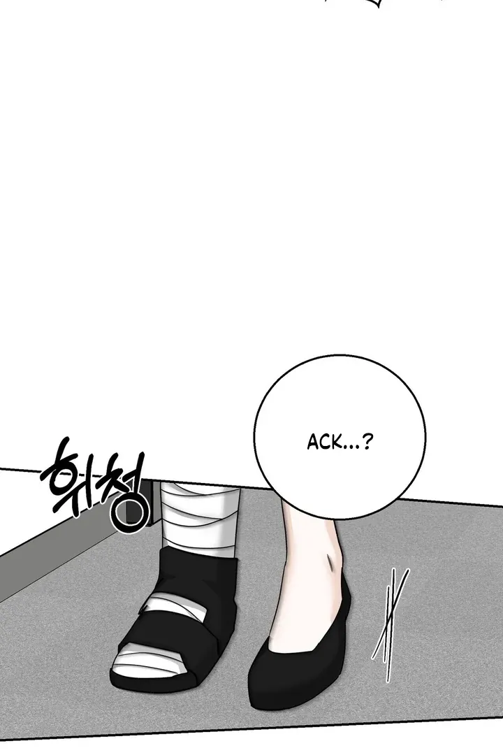 I’ve Fallen for You, Deputy Manager Chapter 15 page 66 - 