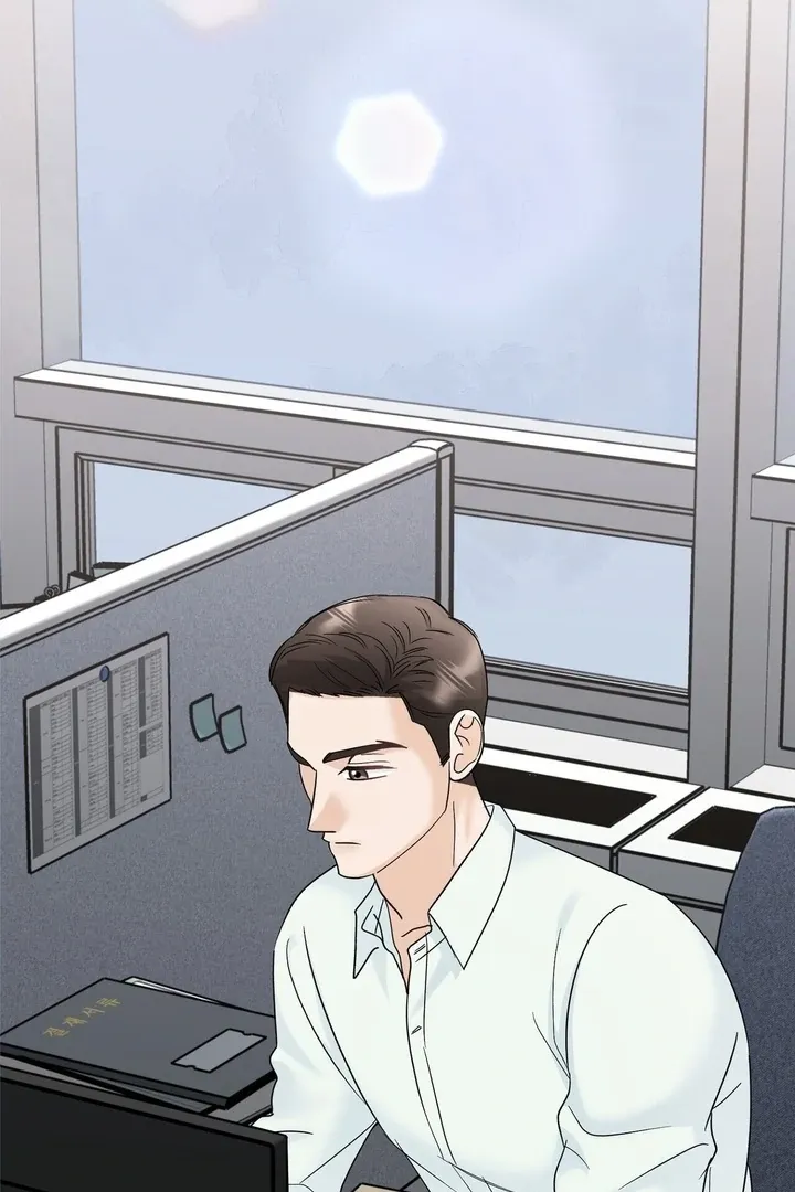 I’ve Fallen for You, Deputy Manager Chapter 15 page 72 - 