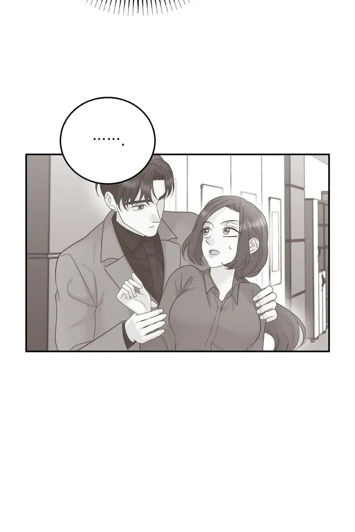 I’ve Fallen for You, Deputy Manager Chapter 15 page 74 - 