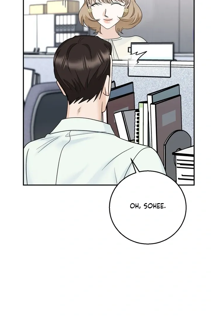 I’ve Fallen for You, Deputy Manager Chapter 15 page 77 - 