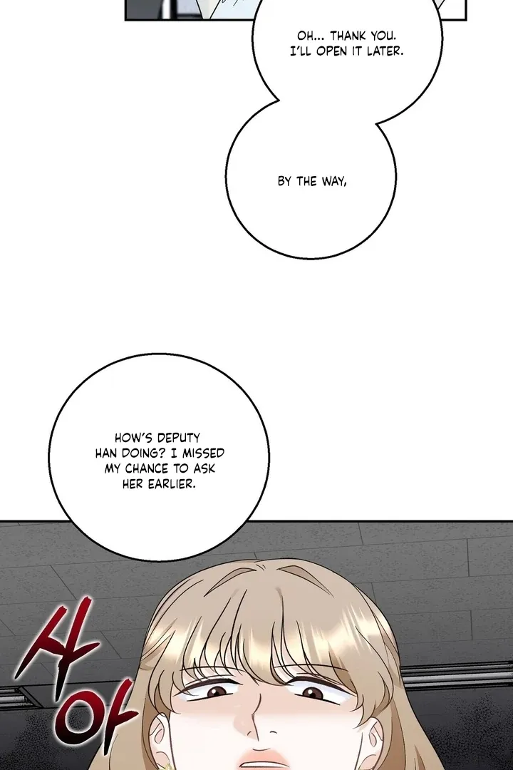 I’ve Fallen for You, Deputy Manager Chapter 15 page 80 - 