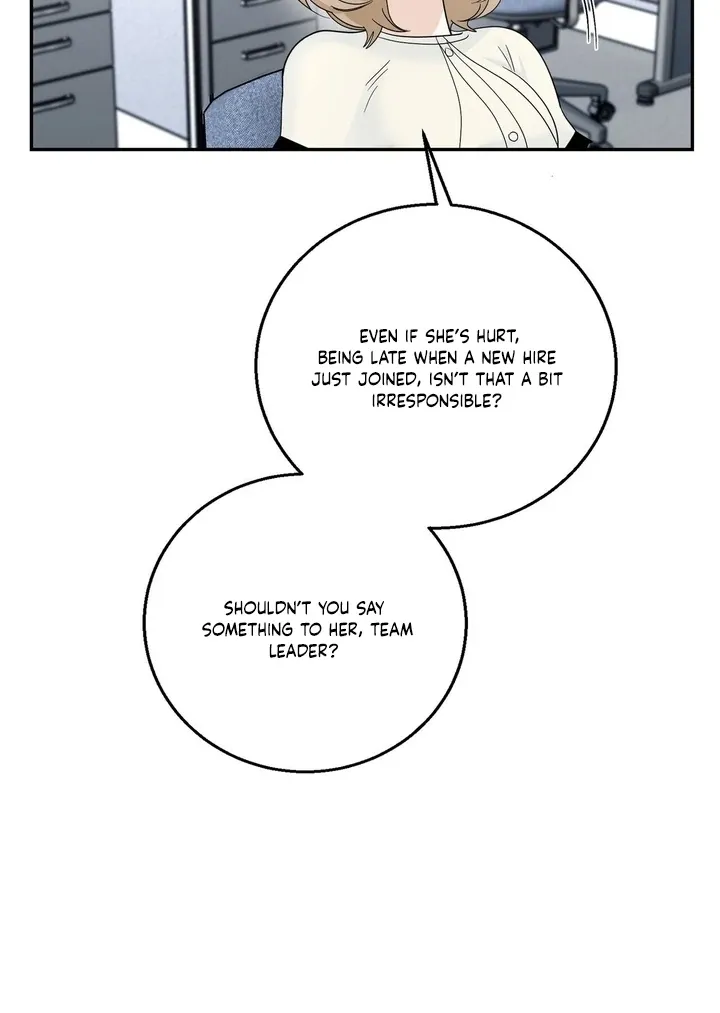 I’ve Fallen for You, Deputy Manager Chapter 15 page 83 - 
