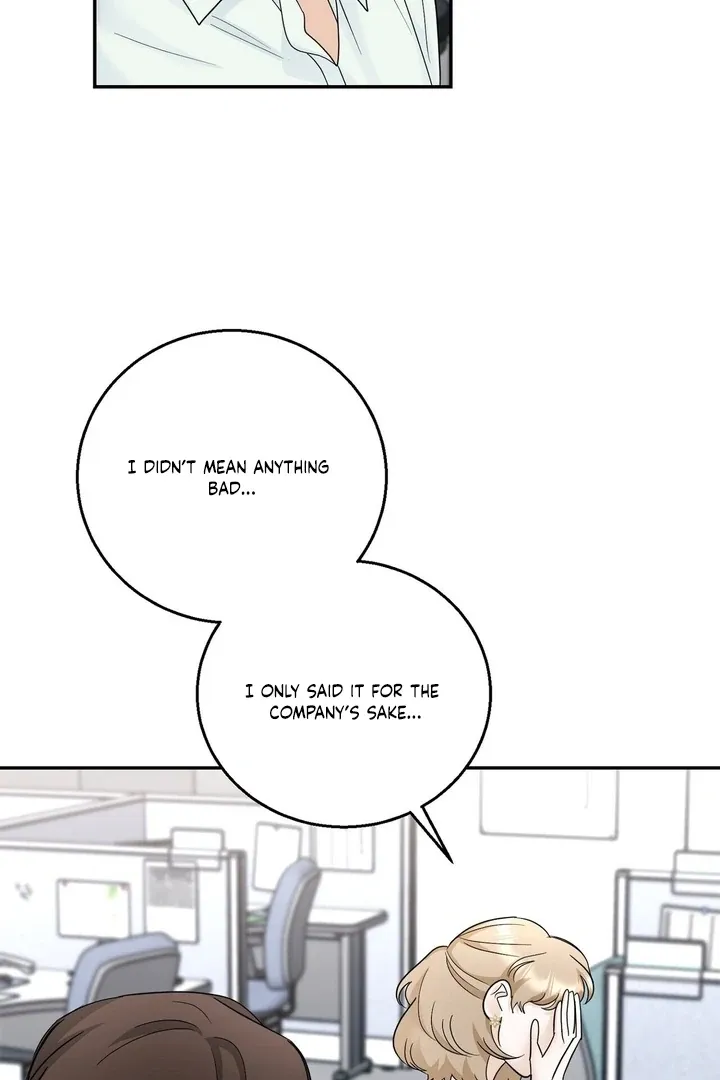 I’ve Fallen for You, Deputy Manager Chapter 15 page 86 - 