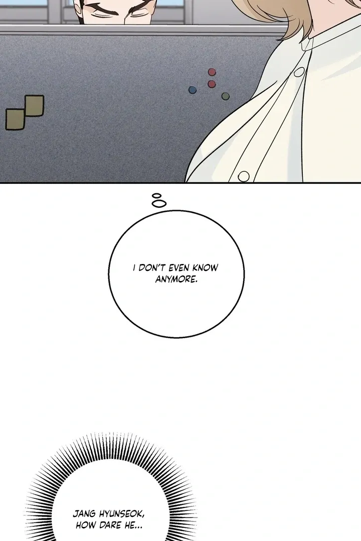 I’ve Fallen for You, Deputy Manager Chapter 15 page 90 - 