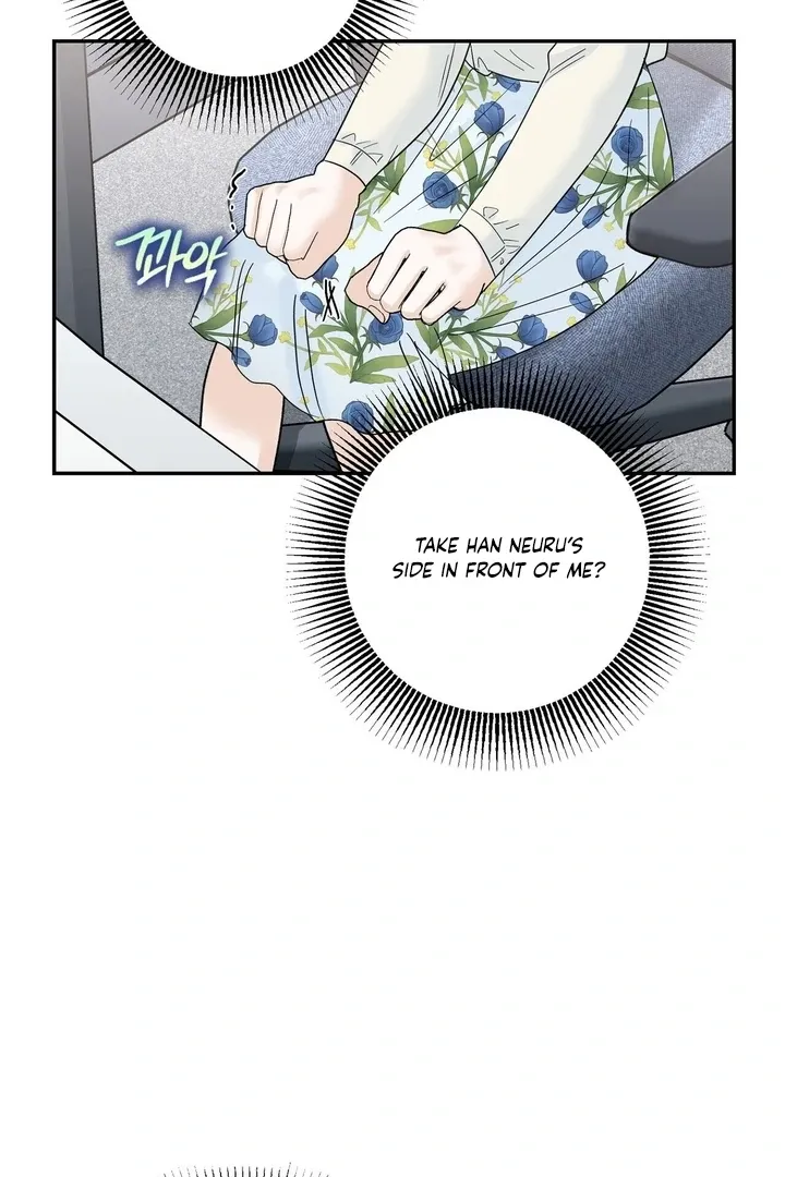 I’ve Fallen for You, Deputy Manager Chapter 15 page 91 - 