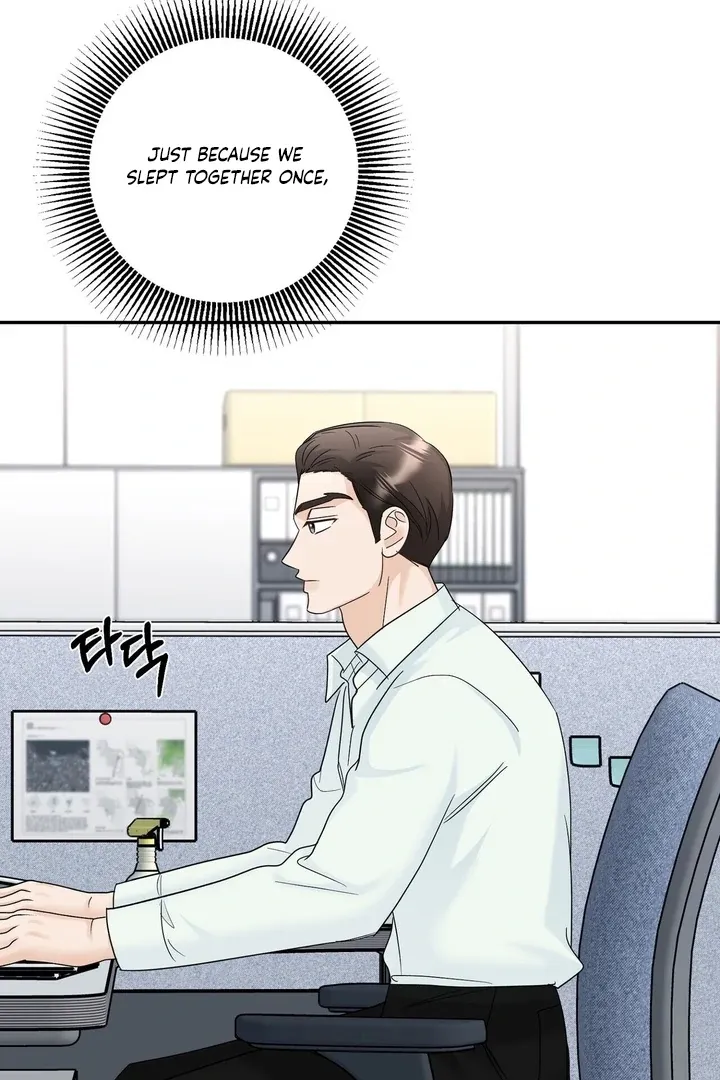 I’ve Fallen for You, Deputy Manager Chapter 15 page 92 - 