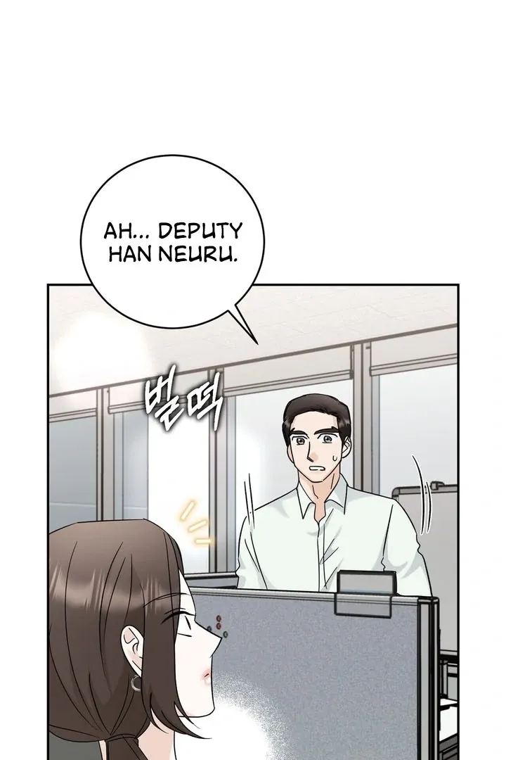 I’ve Fallen for You, Deputy Manager Chapter 16 page 11 - 