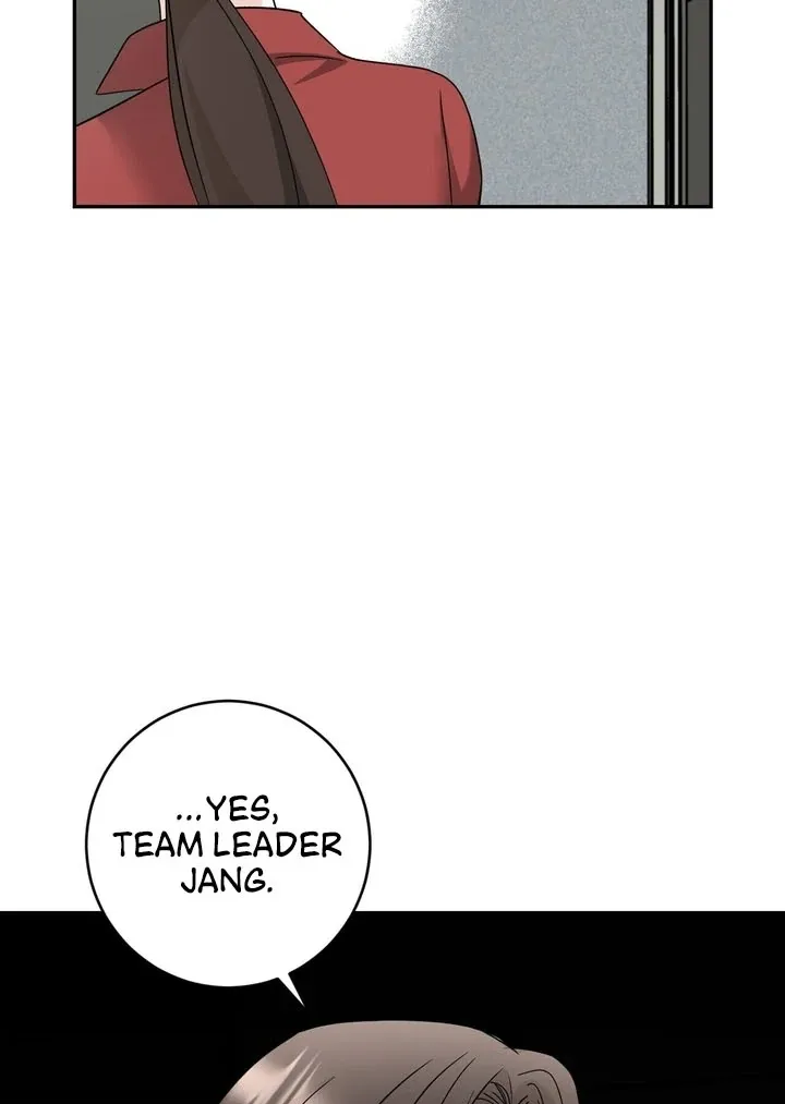 I’ve Fallen for You, Deputy Manager Chapter 16 page 12 - 