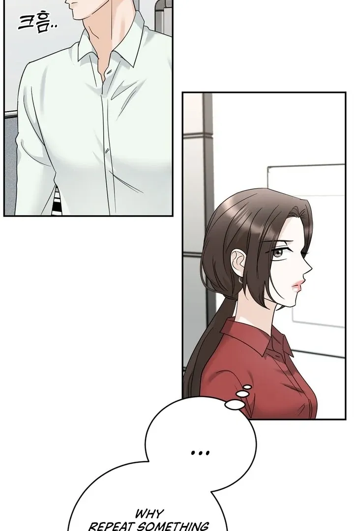 I’ve Fallen for You, Deputy Manager Chapter 16 page 16 - 