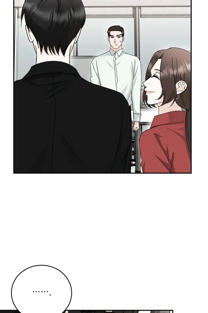 I’ve Fallen for You, Deputy Manager Chapter 16 page 33 - 