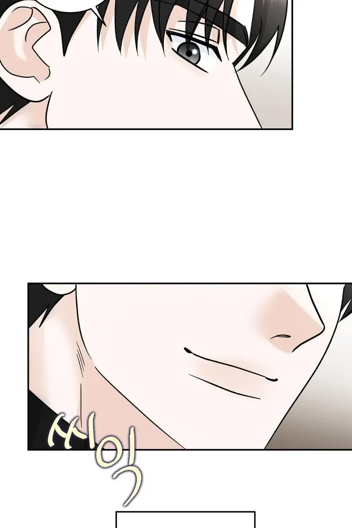 I’ve Fallen for You, Deputy Manager Chapter 16 page 34 - 