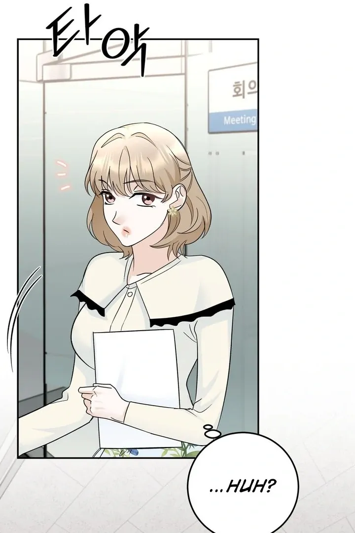 I’ve Fallen for You, Deputy Manager Chapter 16 page 38 - 
