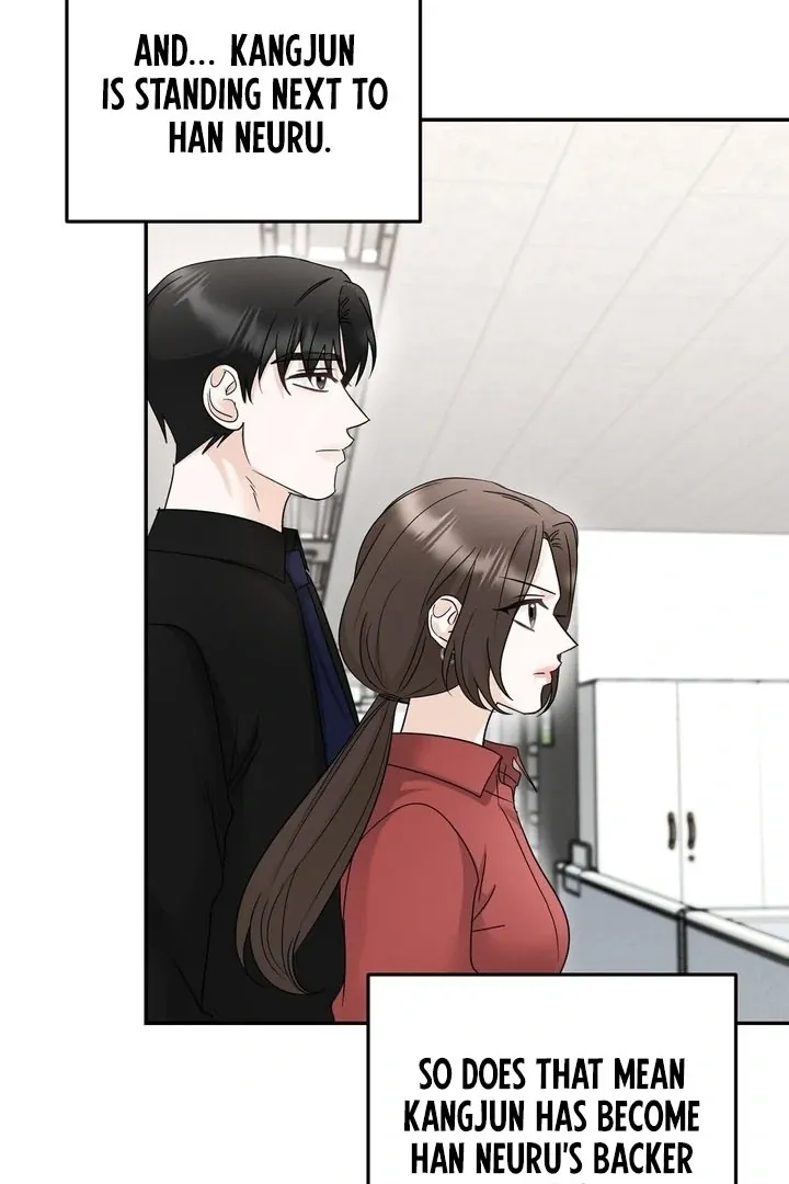 I’ve Fallen for You, Deputy Manager Chapter 16 page 43 - 