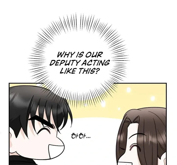 I’ve Fallen for You, Deputy Manager Chapter 16 page 53 - 