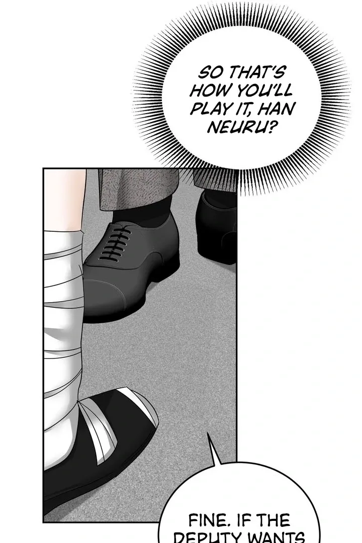 I’ve Fallen for You, Deputy Manager Chapter 16 page 55 - 