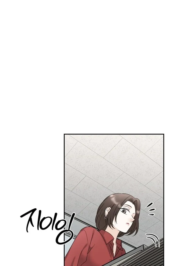I’ve Fallen for You, Deputy Manager Chapter 16 page 65 - 