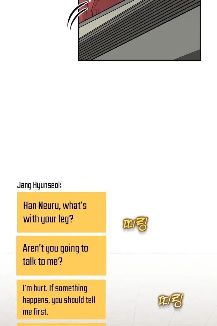 I’ve Fallen for You, Deputy Manager Chapter 16 page 66 - 