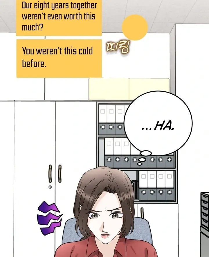 I’ve Fallen for You, Deputy Manager Chapter 16 page 67 - 