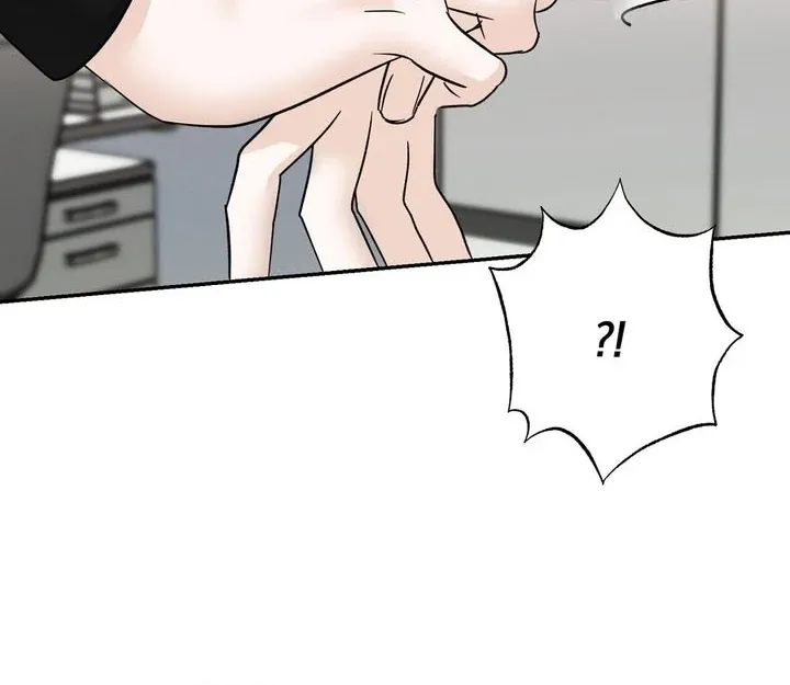 I’ve Fallen for You, Deputy Manager Chapter 16 page 82 - 