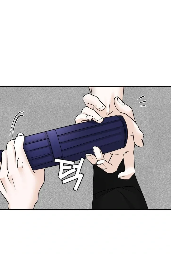 I’ve Fallen for You, Deputy Manager Chapter 16 page 84 - 