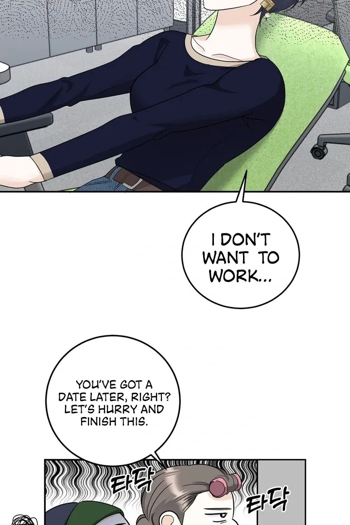 I’ve Fallen for You, Deputy Manager Chapter 17 page 3 - 