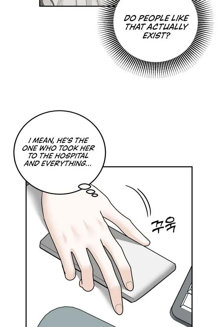I’ve Fallen for You, Deputy Manager Chapter 17 page 23 - 