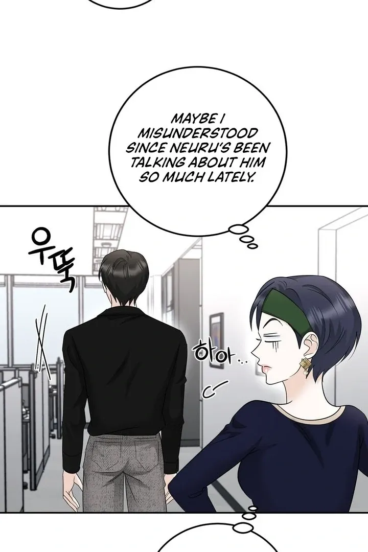 I’ve Fallen for You, Deputy Manager Chapter 17 page 34 - 