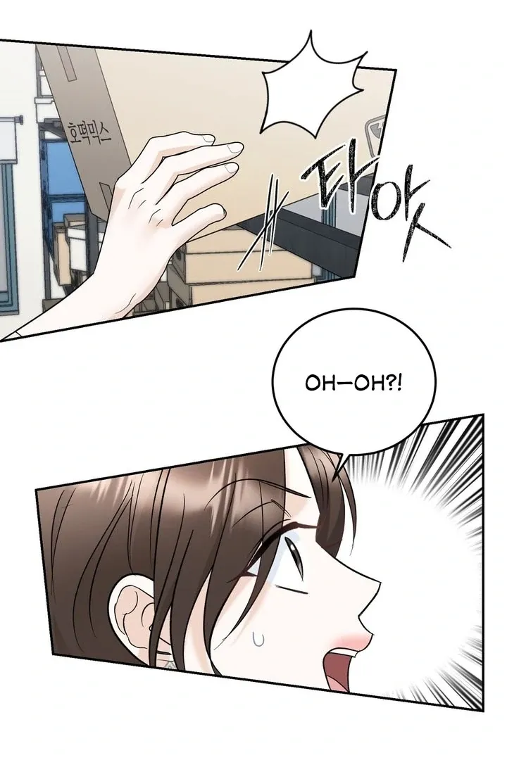 I’ve Fallen for You, Deputy Manager Chapter 17 page 52 - 