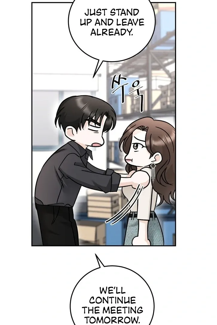 I’ve Fallen for You, Deputy Manager Chapter 17 page 71 - 