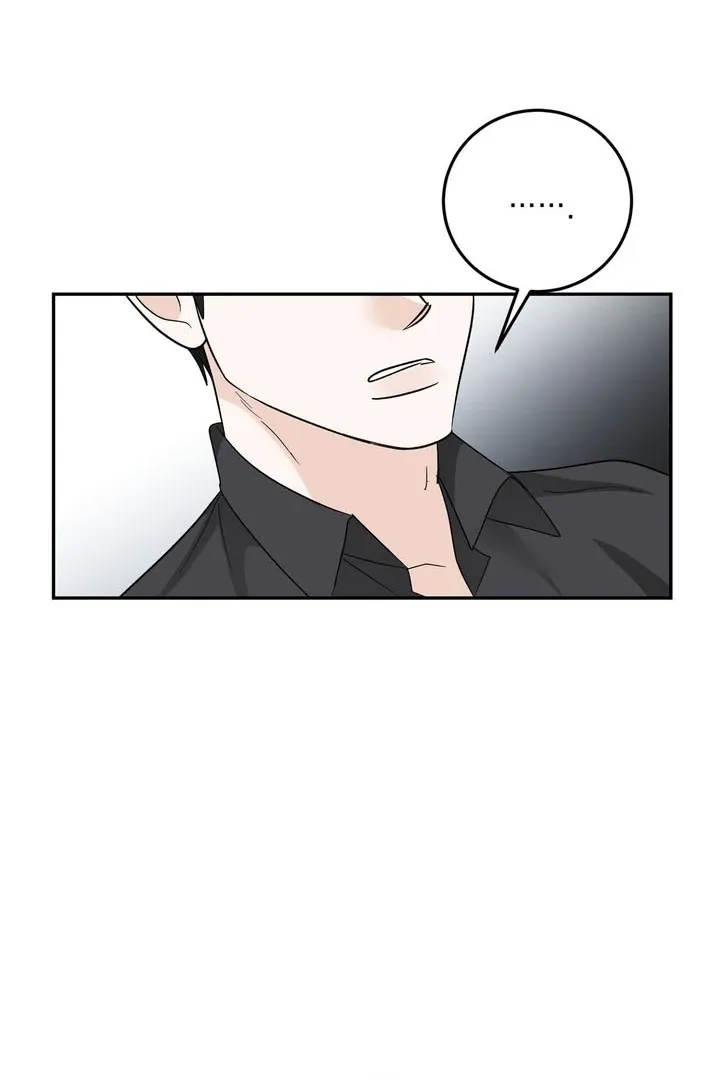 I’ve Fallen for You, Deputy Manager Chapter 17 page 79 - 
