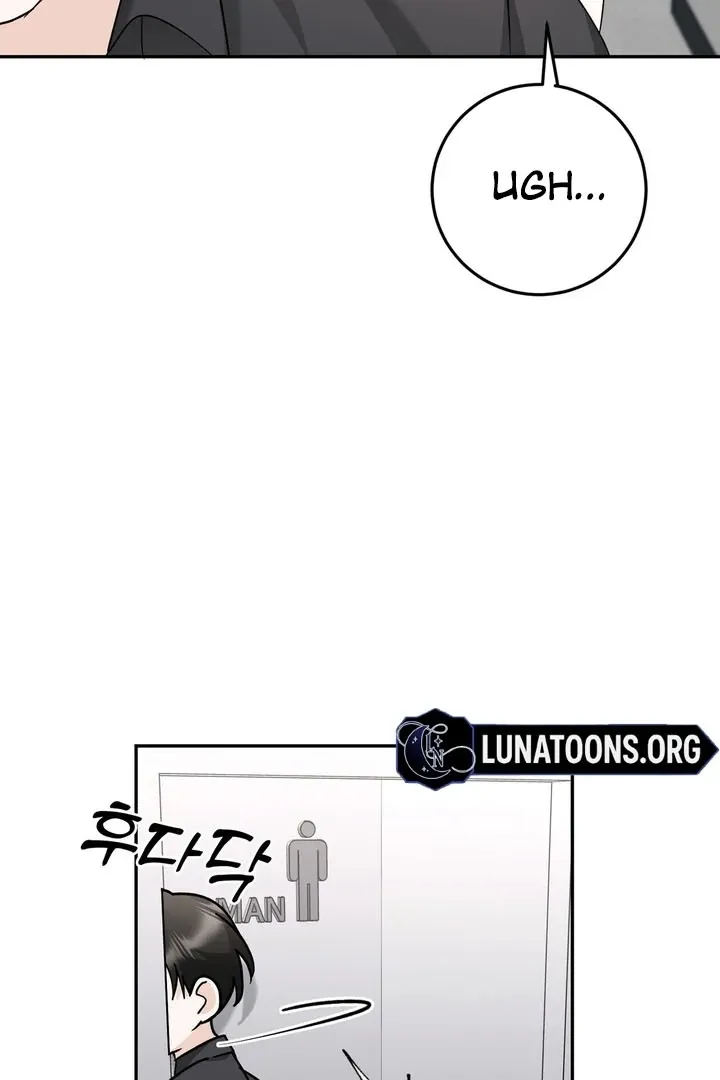 I’ve Fallen for You, Deputy Manager Chapter 17 page 83 - 
