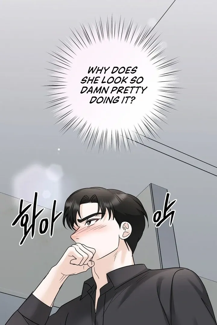 I’ve Fallen for You, Deputy Manager Chapter 17 page 90 - 