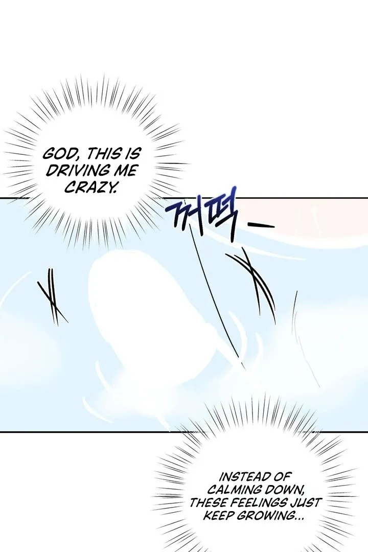 I’ve Fallen for You, Deputy Manager Chapter 18 page 12 - 