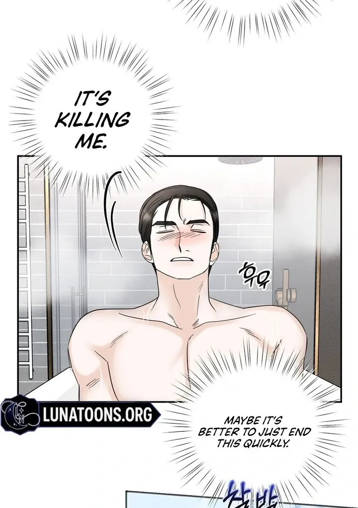 I’ve Fallen for You, Deputy Manager Chapter 18 page 13 - 