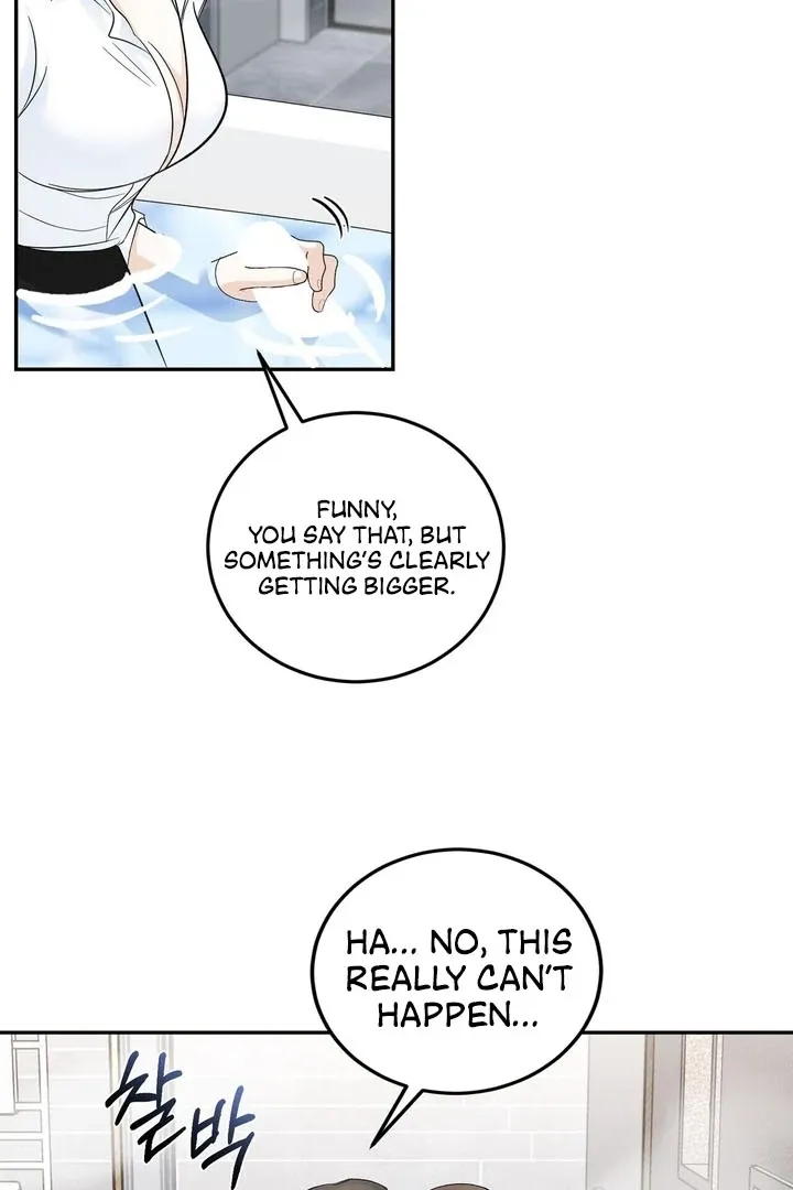 I’ve Fallen for You, Deputy Manager Chapter 18 page 18 - 