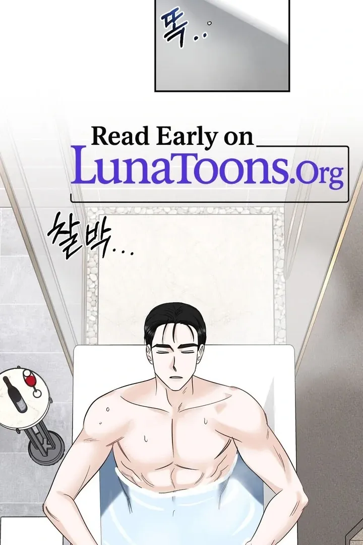 I’ve Fallen for You, Deputy Manager Chapter 18 page 3 - 