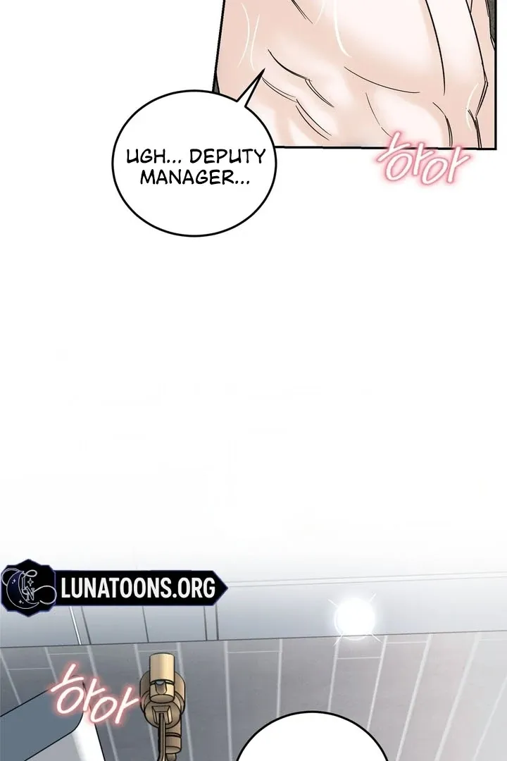 I’ve Fallen for You, Deputy Manager Chapter 18 page 26 - 
