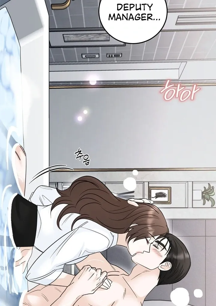 I’ve Fallen for You, Deputy Manager Chapter 18 page 27 - 