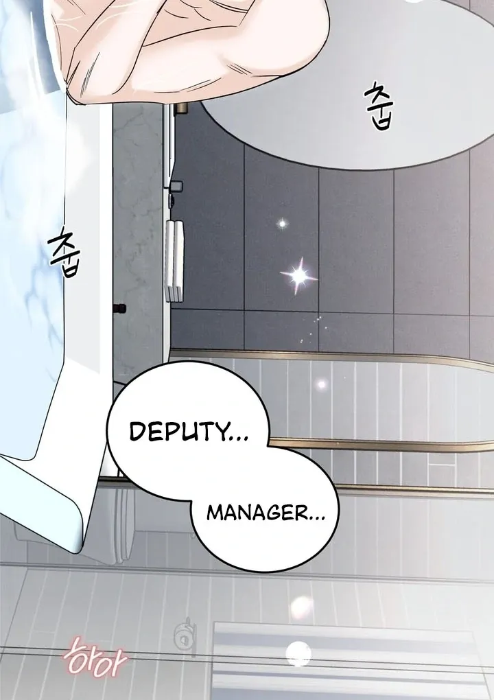 I’ve Fallen for You, Deputy Manager Chapter 18 page 28 - 