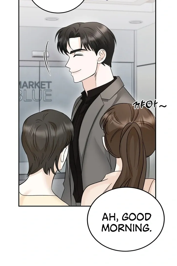 I’ve Fallen for You, Deputy Manager Chapter 18 page 32 - 