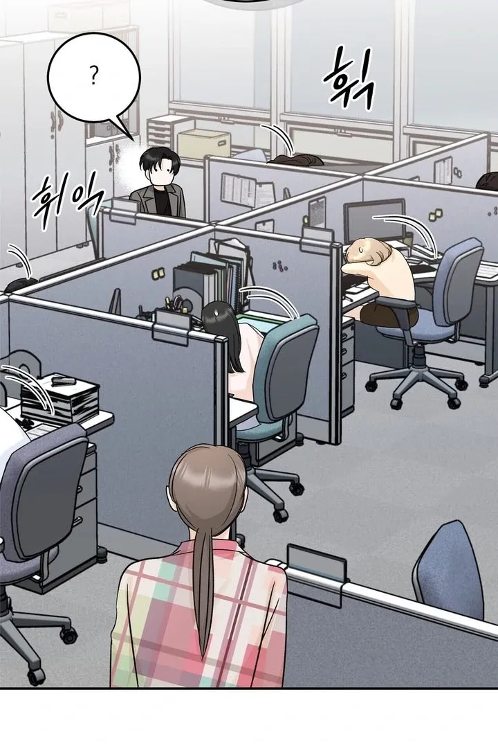 I’ve Fallen for You, Deputy Manager Chapter 18 page 39 - 