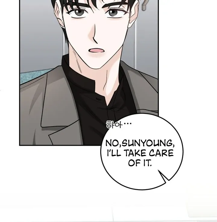 I’ve Fallen for You, Deputy Manager Chapter 18 page 42 - 