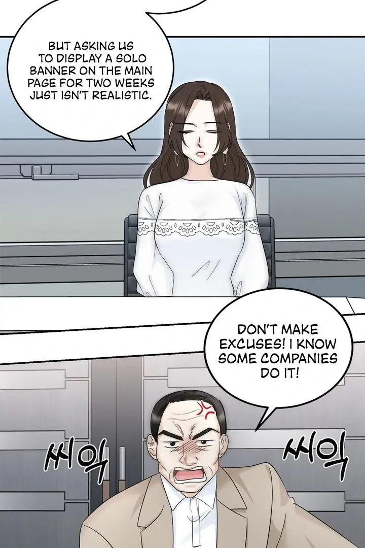 I’ve Fallen for You, Deputy Manager Chapter 18 page 51 - 