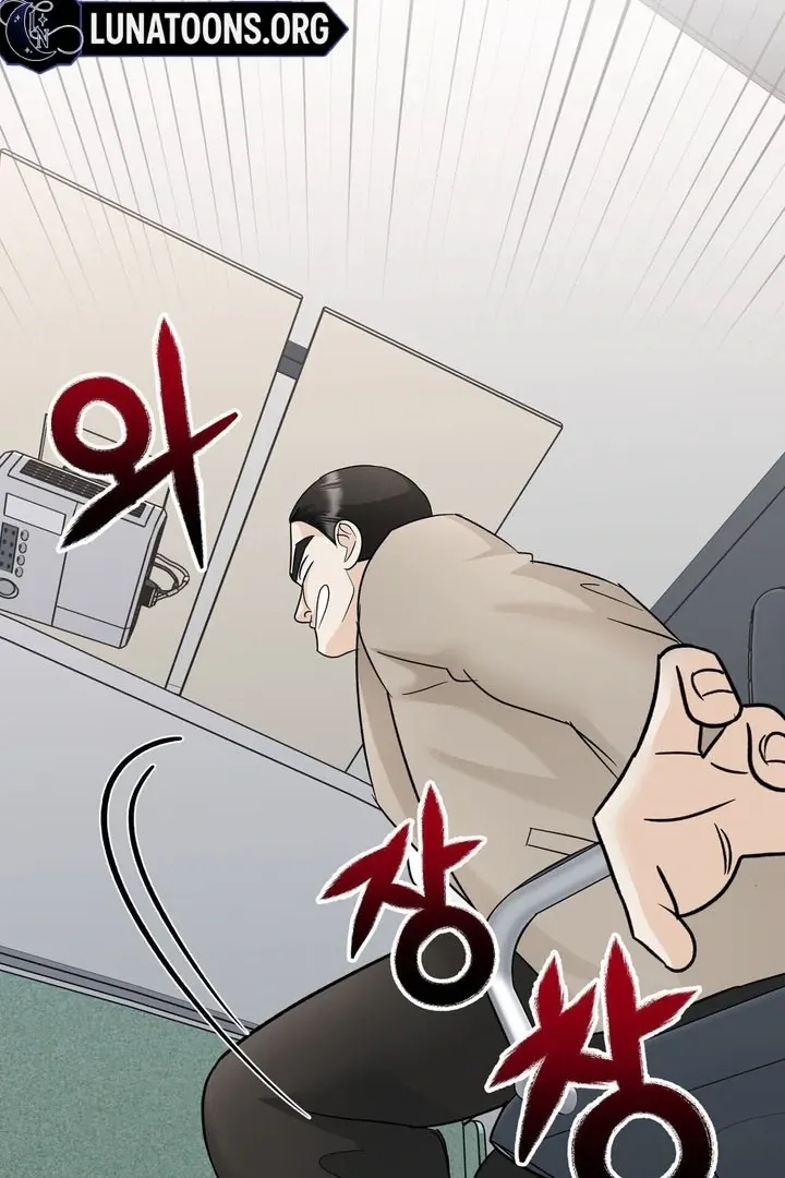 I’ve Fallen for You, Deputy Manager Chapter 18 page 54 - 