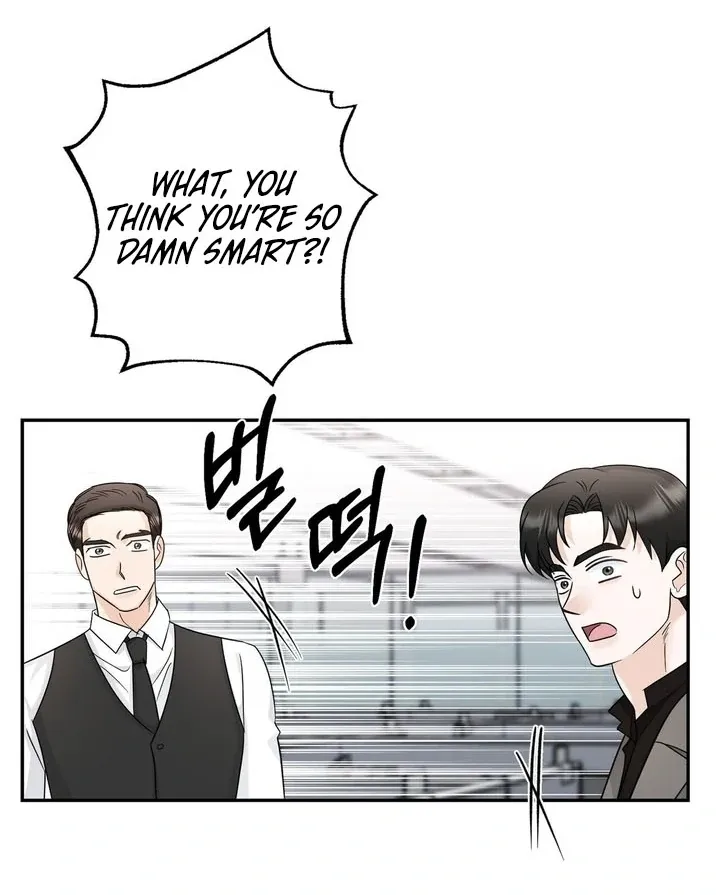 I’ve Fallen for You, Deputy Manager Chapter 18 page 56 - 