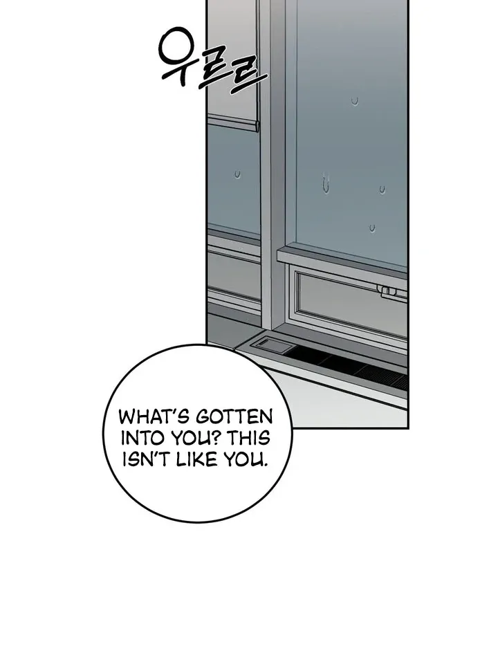 I’ve Fallen for You, Deputy Manager Chapter 18 page 69 - 