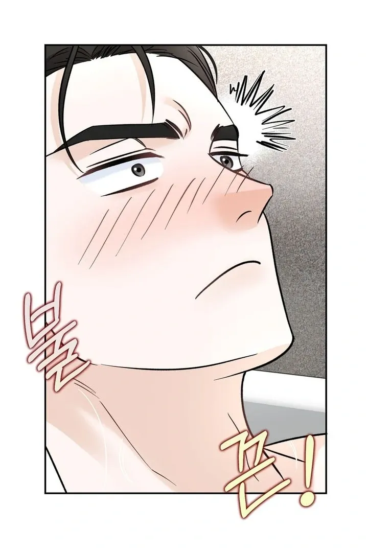 I’ve Fallen for You, Deputy Manager Chapter 18 page 9 - 