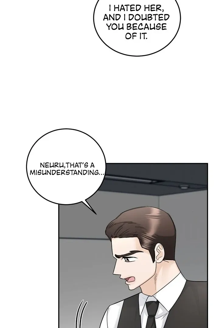 I’ve Fallen for You, Deputy Manager Chapter 18 page 81 - 