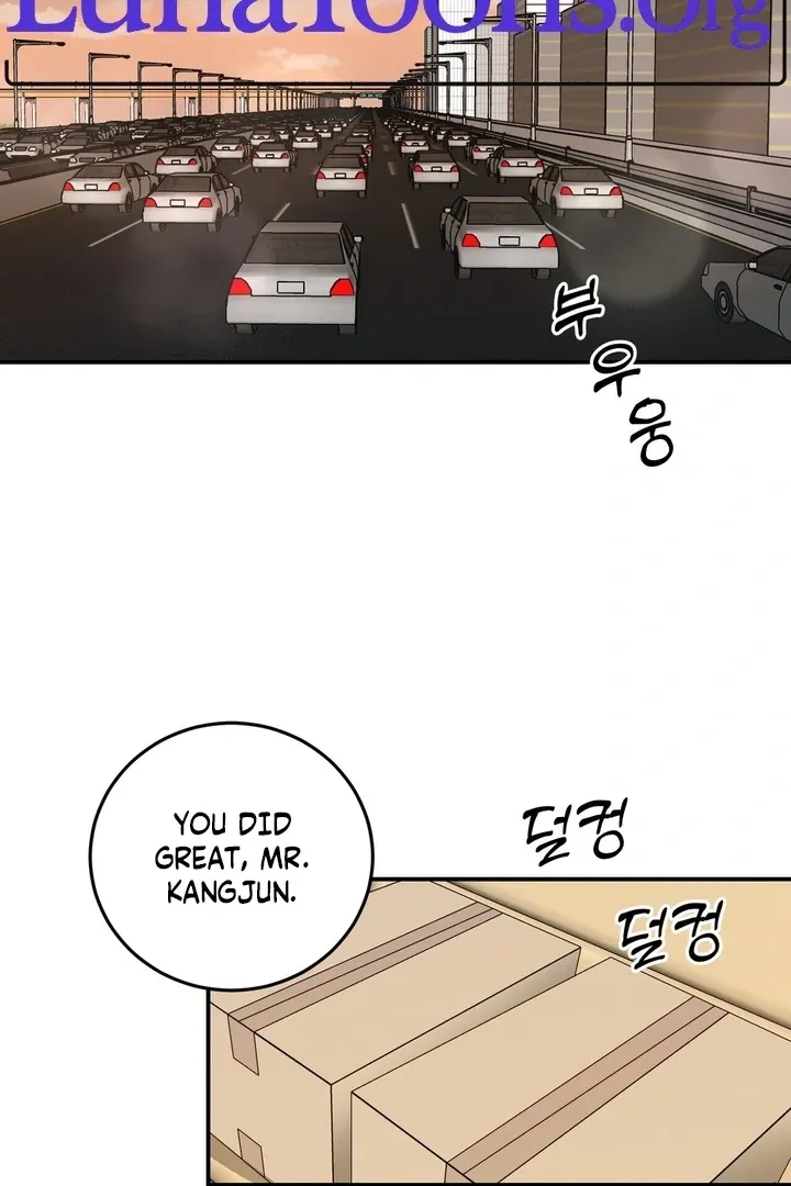 I’ve Fallen for You, Deputy Manager Chapter 19 page 2 - 