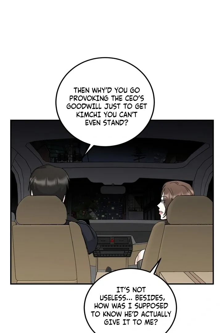 I’ve Fallen for You, Deputy Manager Chapter 19 page 21 - 